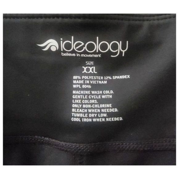 Ideology Black Athletic Yoga Pants XXL - Picture 5 of 5